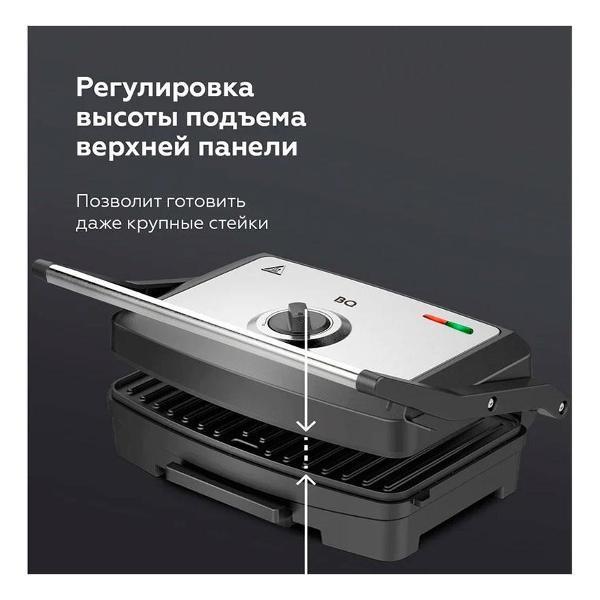 https://img.mvideo.ru/Pdb/400503703b4.jpg
