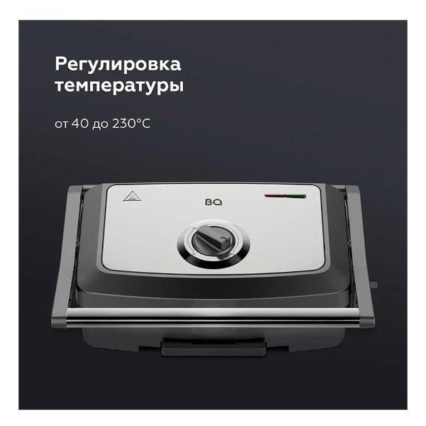 https://img.mvideo.ru/Pdb/400503703b5.jpg