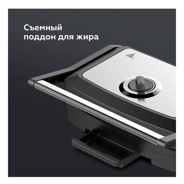 https://img.mvideo.ru/Pdb/400503703b6.jpg