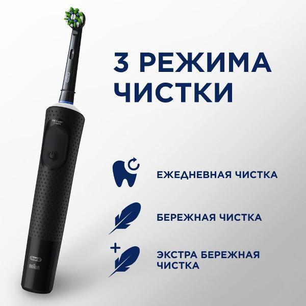 https://img.mvideo.ru/Pdb/400503717b3.jpg