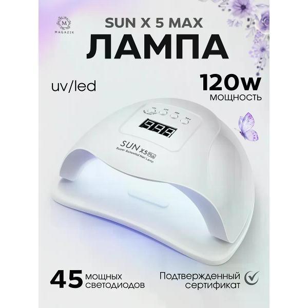 https://img.mvideo.ru/Pdb/400503938b.jpg