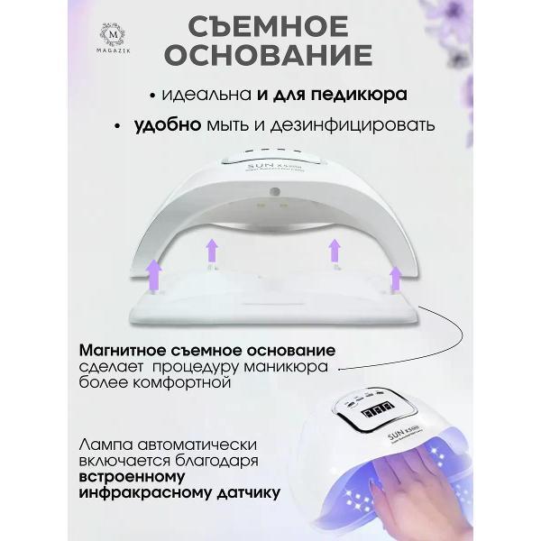 https://img.mvideo.ru/Pdb/400503938b2.jpg