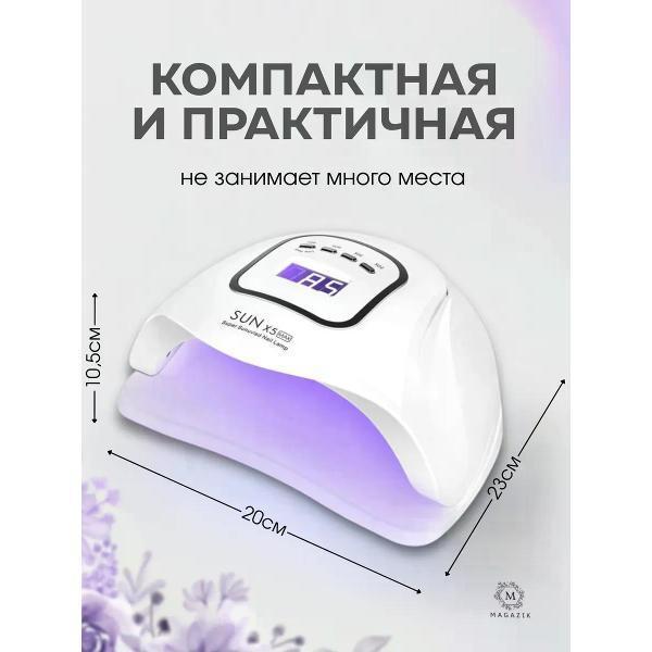 https://img.mvideo.ru/Pdb/400503938b3.jpg
