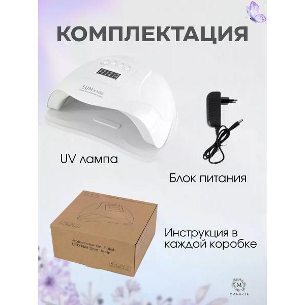 https://img.mvideo.ru/Pdb/400503938b5.jpg