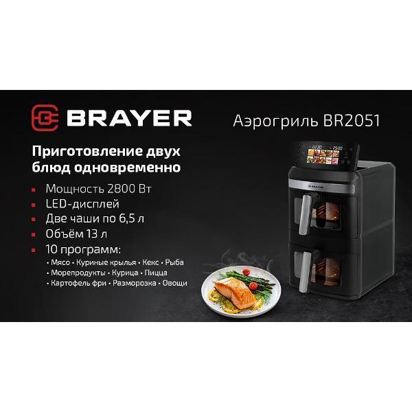 https://img.mvideo.ru/Pdb/400503940b11.jpg
