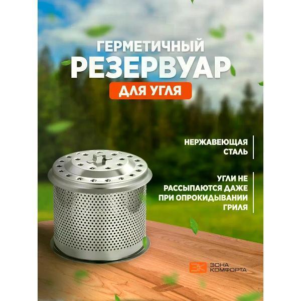 https://img.mvideo.ru/Pdb/400504280b10.jpg
