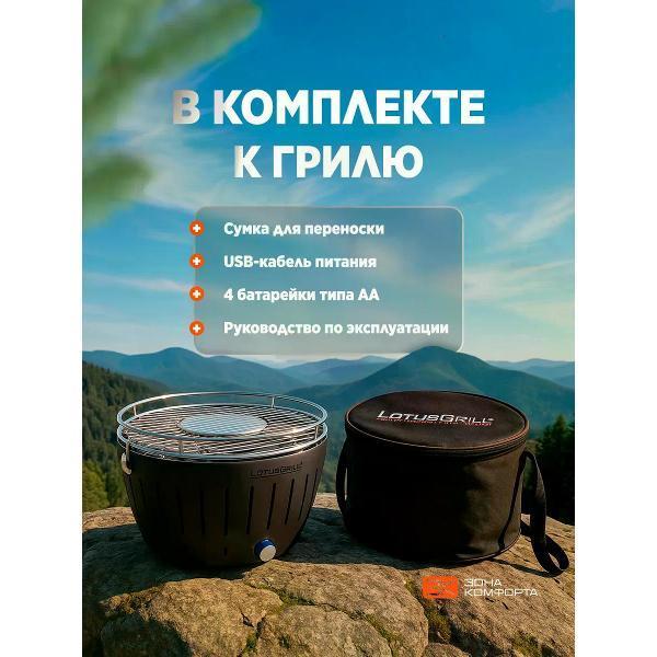 https://img.mvideo.ru/Pdb/400504280b3.jpg