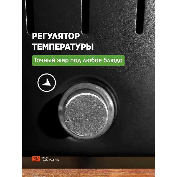 https://img.mvideo.ru/Pdb/400504280b9.jpg