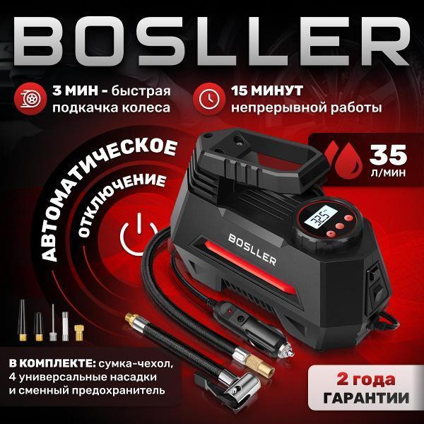 https://img.mvideo.ru/Pdb/400504553b.jpg