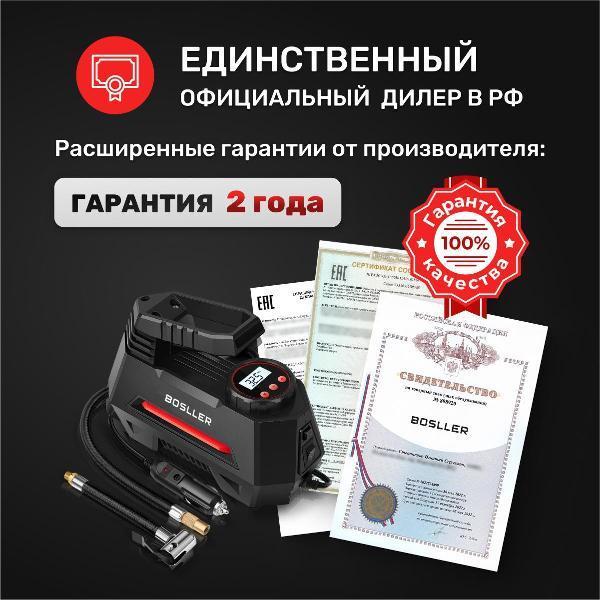 https://img.mvideo.ru/Pdb/400504553b1.jpg