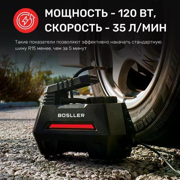 https://img.mvideo.ru/Pdb/400504553b2.jpg