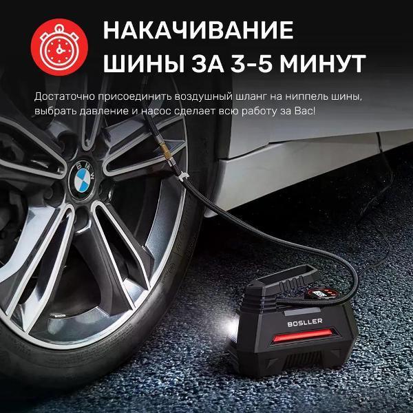 https://img.mvideo.ru/Pdb/400504553b5.jpg