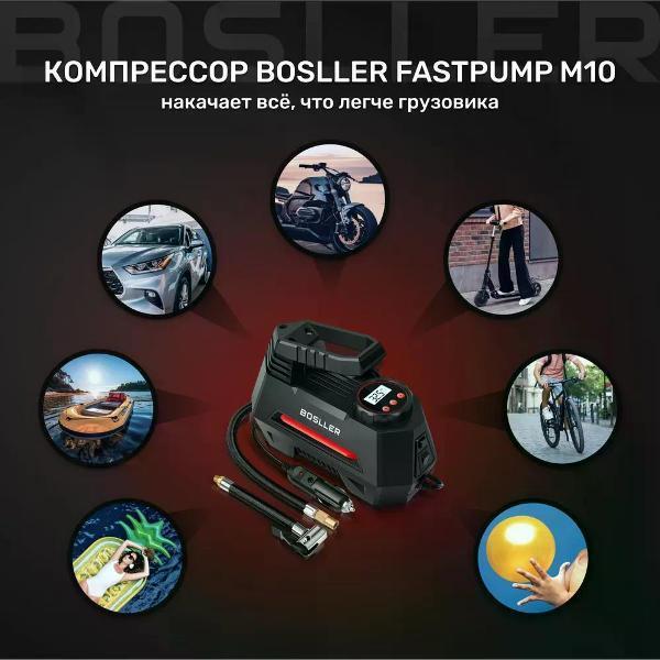 https://img.mvideo.ru/Pdb/400504553b6.jpg