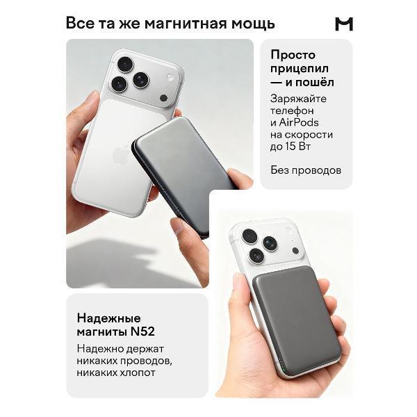 https://img.mvideo.ru/Pdb/400504756b1.jpg