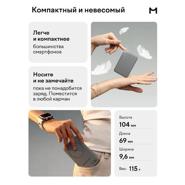 https://img.mvideo.ru/Pdb/400504756b2.jpg