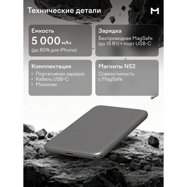 https://img.mvideo.ru/Pdb/400504756b7.jpg