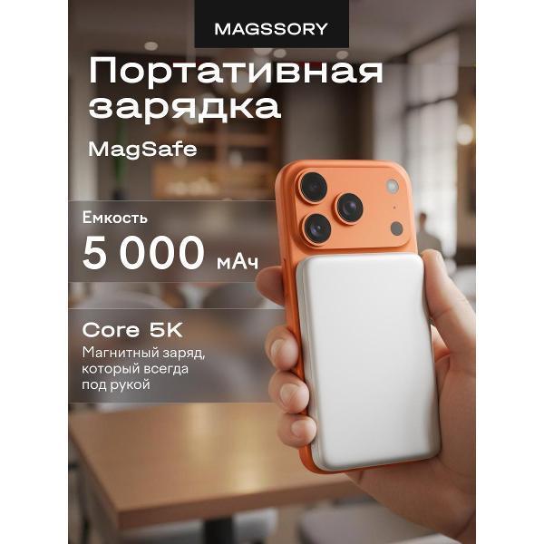 https://img.mvideo.ru/Pdb/400504763b.jpg