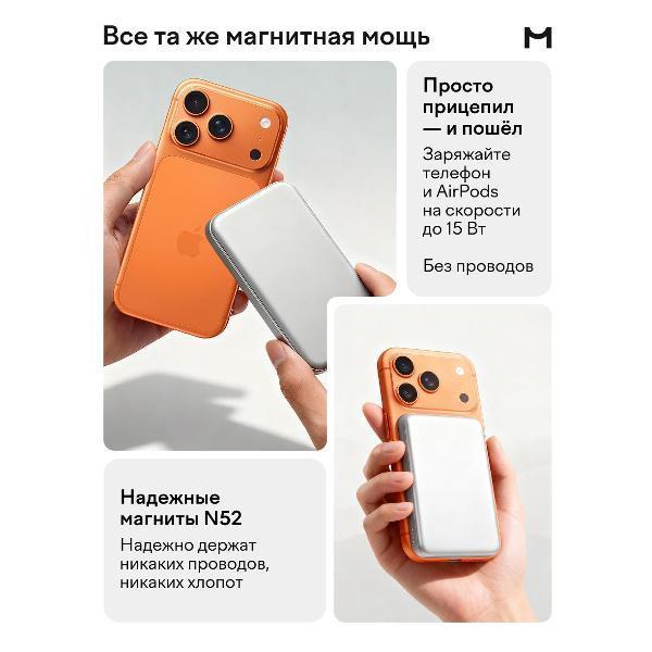 https://img.mvideo.ru/Pdb/400504763b1.jpg