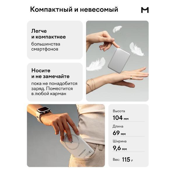 https://img.mvideo.ru/Pdb/400504763b2.jpg