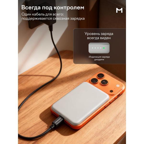 https://img.mvideo.ru/Pdb/400504763b6.jpg