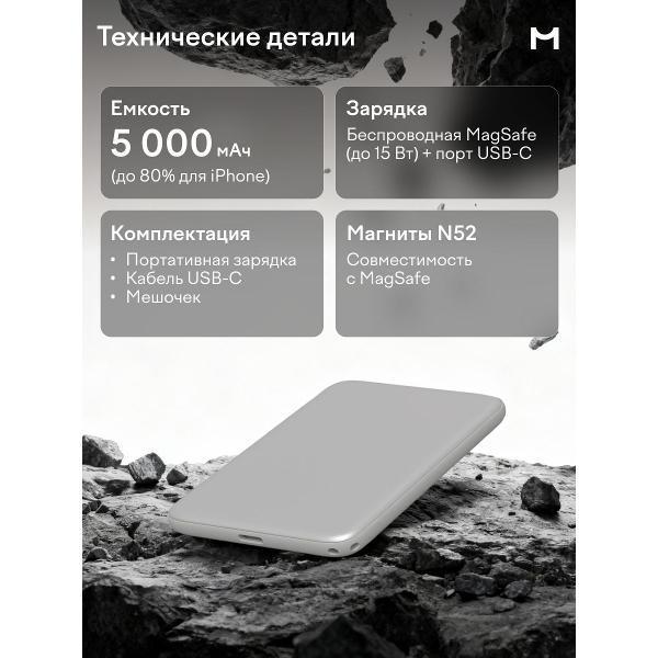 https://img.mvideo.ru/Pdb/400504763b7.jpg