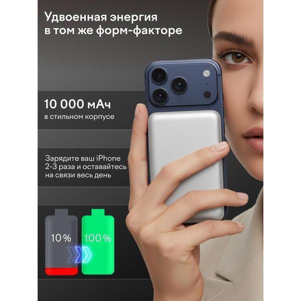 https://img.mvideo.ru/Pdb/400504768b1.jpg