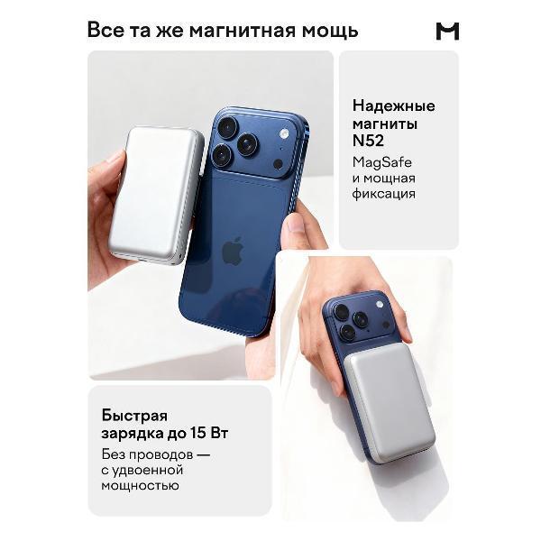 https://img.mvideo.ru/Pdb/400504768b2.jpg