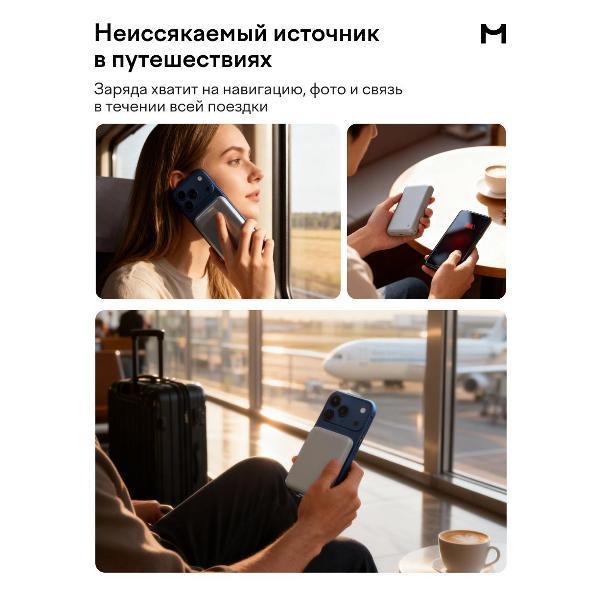 https://img.mvideo.ru/Pdb/400504768b3.jpg