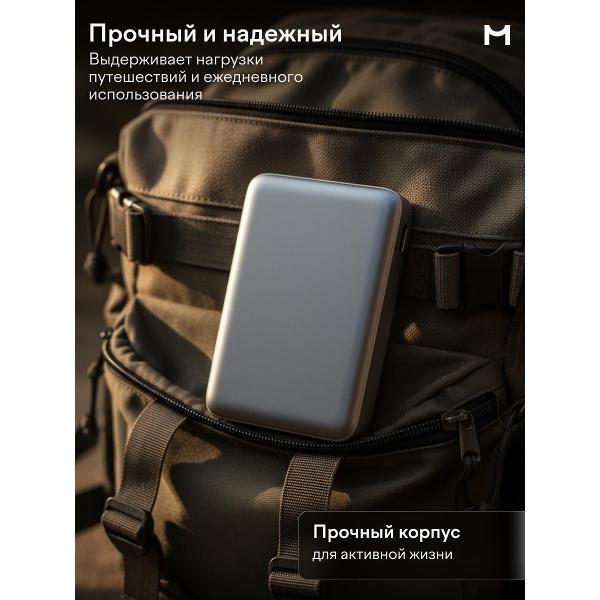 https://img.mvideo.ru/Pdb/400504768b4.jpg