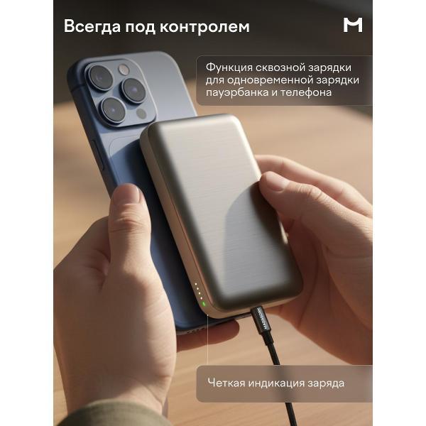 https://img.mvideo.ru/Pdb/400504768b6.jpg