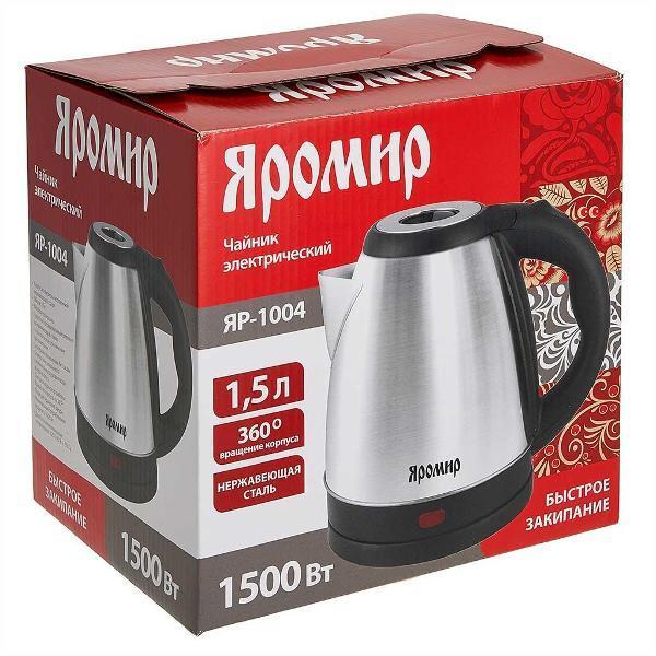 https://img.mvideo.ru/Pdb/400505106b5.jpg
