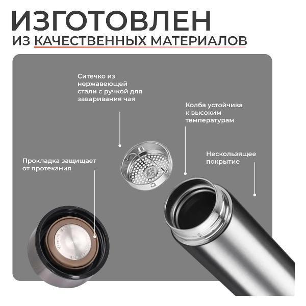 https://img.mvideo.ru/Pdb/400505289b1.jpg