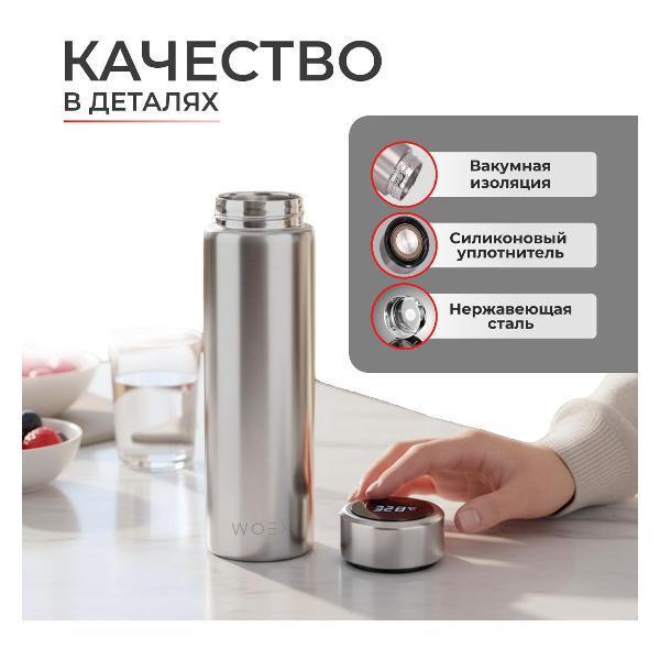 https://img.mvideo.ru/Pdb/400505289b2.jpg