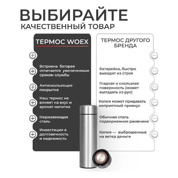 https://img.mvideo.ru/Pdb/400505289b4.jpg