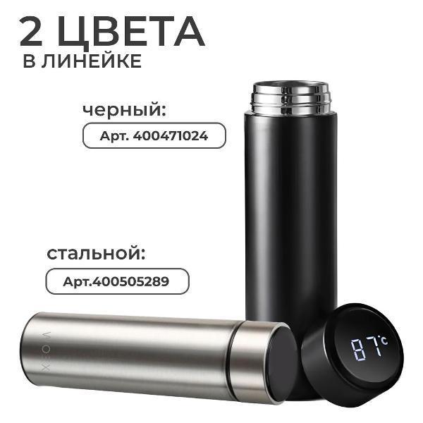 https://img.mvideo.ru/Pdb/400505289b5.jpg