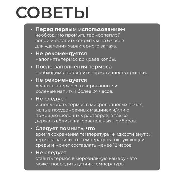 https://img.mvideo.ru/Pdb/400505289b6.jpg