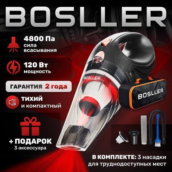 https://img.mvideo.ru/Pdb/400505296b.jpg