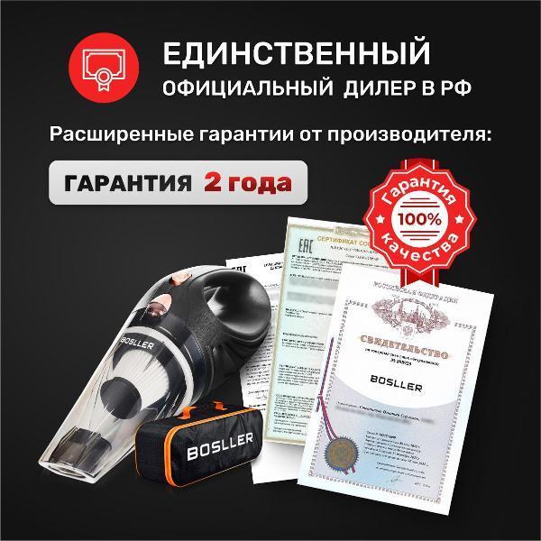 https://img.mvideo.ru/Pdb/400505296b1.jpg