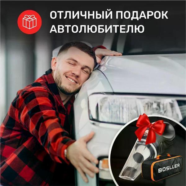 https://img.mvideo.ru/Pdb/400505296b11.jpg