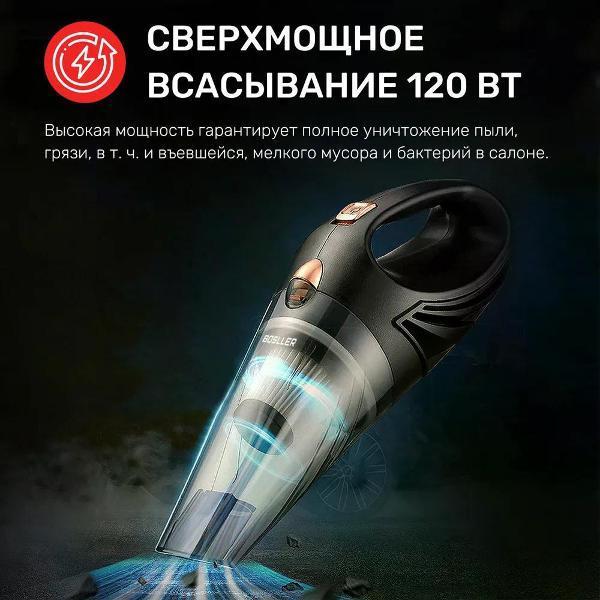 https://img.mvideo.ru/Pdb/400505296b2.jpg