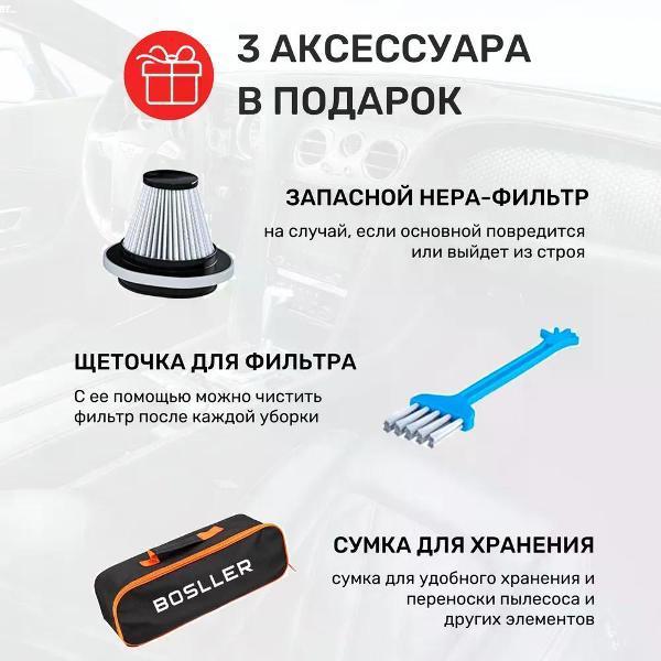 https://img.mvideo.ru/Pdb/400505296b8.jpg