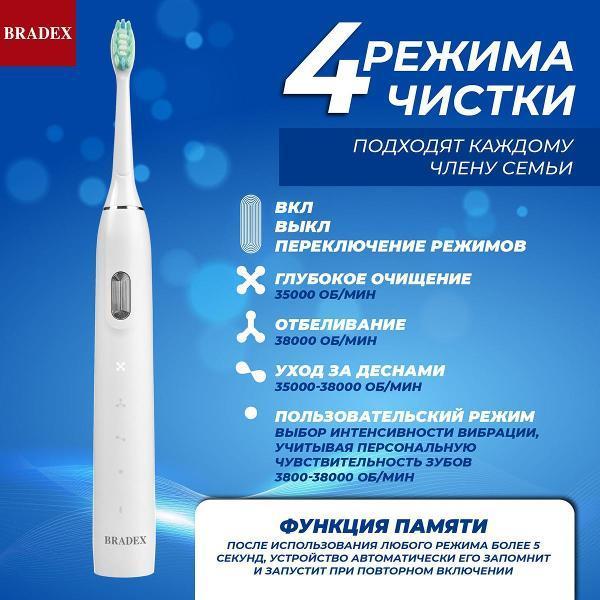 https://img.mvideo.ru/Pdb/400505297b8.jpg