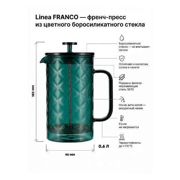 https://img.mvideo.ru/Pdb/400505327b1.jpg