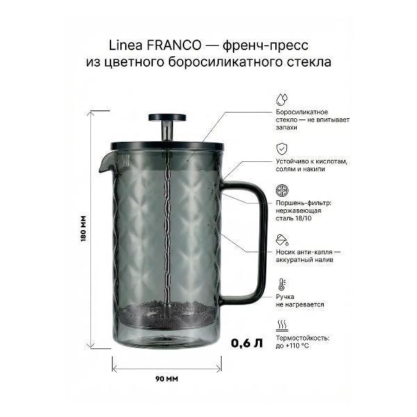 https://img.mvideo.ru/Pdb/400505329b1.jpg