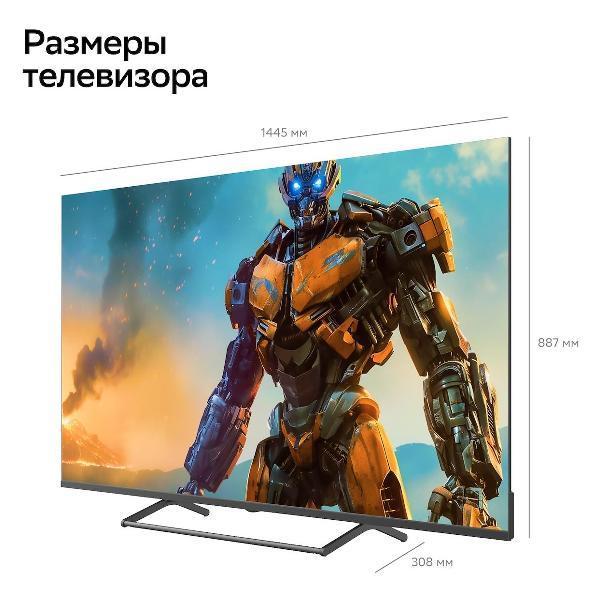 https://img.mvideo.ru/Pdb/400505496b6.jpg
