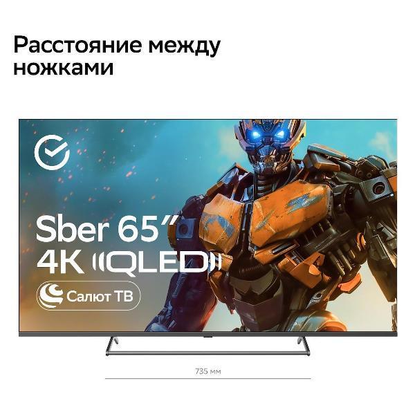 https://img.mvideo.ru/Pdb/400505496b7.jpg