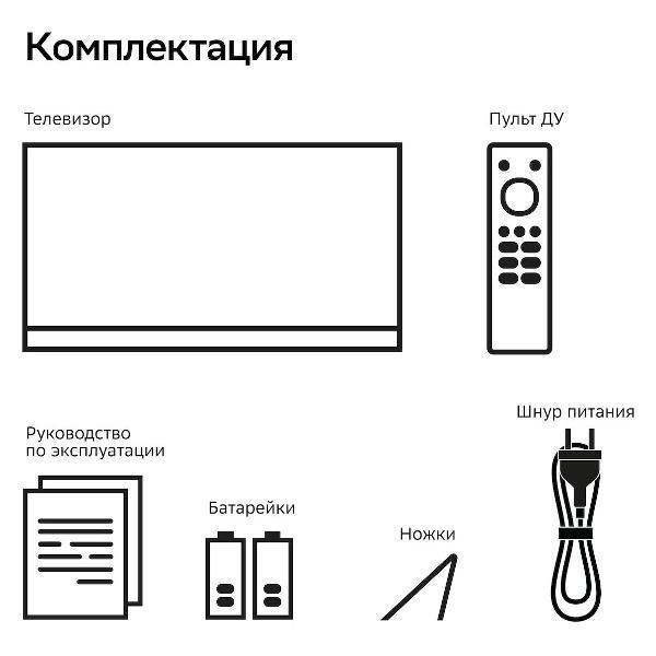 https://img.mvideo.ru/Pdb/400505496b8.jpg