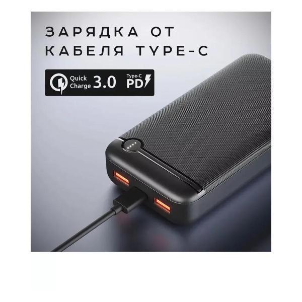 https://img.mvideo.ru/Pdb/400505530b7.jpg
