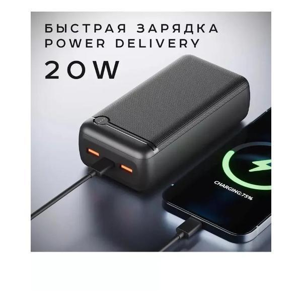 https://img.mvideo.ru/Pdb/400505530b8.jpg
