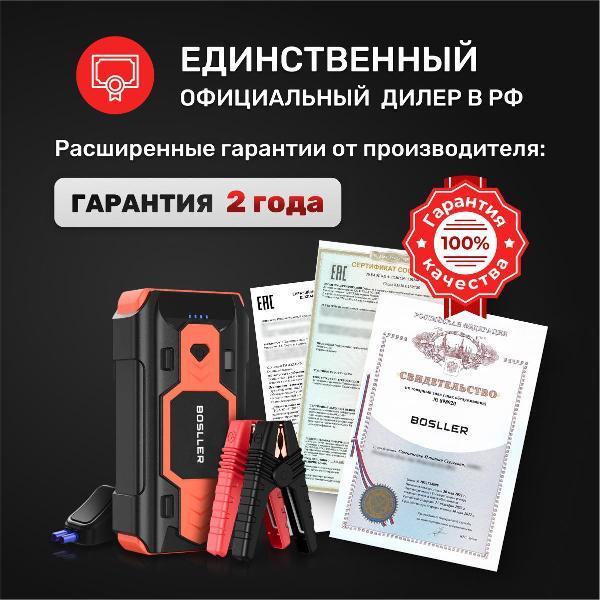 https://img.mvideo.ru/Pdb/400506190b1.jpg